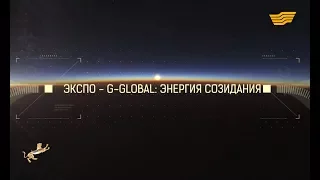 Документальный фильм «G-global»