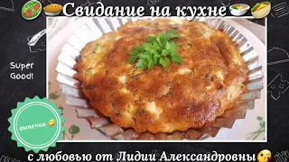 Овсянка с морковью и .....