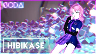 Just Dance x MMD Fanmade: Hibikase by Reol