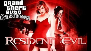 Resident Evil 3 в GTA San Andreas - Обзор мода GTA Обитель Зла + Полное Прохождение