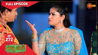 Anna Thangi - Ep 272 | 06 October 2022 | Udaya TV Serial | Kannada Serial