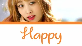 Nicole Jung - HAPPY (Rom/Eng/Port Lyrics)