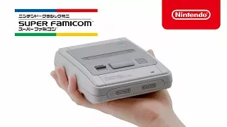 ニンテンドークラシックミニ スーパーファミコン 紹介映像