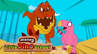 The Diary of T-Rex, the Hunter | Dinosaur Cartoon | Dinosaur Musical | Pinkfong Little Dino School