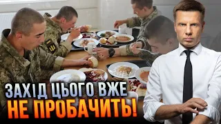 🤬 Новий СКАНДАЛ в МІНОБОРОНИ! У БЮДЖЕТІ ПРОБИЛИ ДНО! Слуга пропонує ОБІБРАТИ українців / ГОНЧАРЕНКО