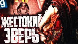 НОВЫЙ SCP - SCP-2574 ЖЕСТОКИЙ ЗВЕРЬ! ЭТОТ ОБЪЕКТ ОЧЕНЬ ЛЮБИТ ПОКУШАТЬ в GARRY'S MOD SCP RP