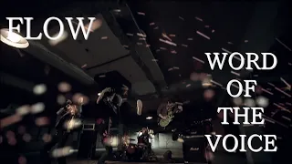 FLOW 「WORD OF THE VOICE」MUSIC VIDEO (Opening theme for TV anime "PERSONA -trinity soul-")