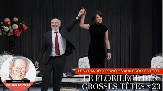 Le Florilège des Grosses Têtes #23 - Les premières d'Isabelle Mergault & Gérard Jugnot !