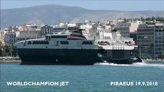 WORLDCHAMPION JET maiden arrival at Piraeus