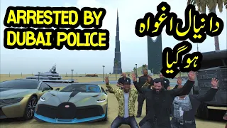 ARRESTED BY DUBAI POLICE | GTA 5 GAMEPLAY | RADIATOR | GTA 5 REAL LIFE MODS