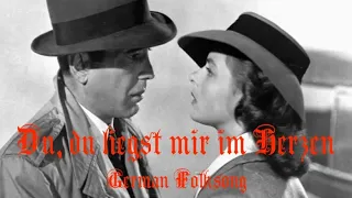 Du du liegst mir im Herzen || Deutsches Volklied || Marlene Dietrich