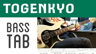 【ベース・TAB】TOGENKYO/フレデリック【Bass Cover w/ TAB】