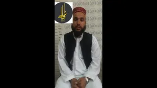 ملا امام مسجد که بر یک دختر ٩ ساله تجاوز جنسی کرده بود گرفتار گردید