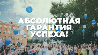 Астраханский государственный университет