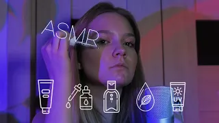 ASMR SKIN CARE // мой уход за лицом / реактивная кожа / синдром отмены 😷// МНОГО ШЕПОТА