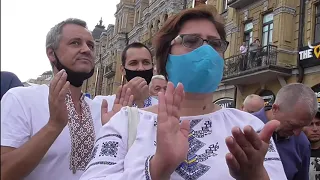 Марш захисників України на День незалежності 2020