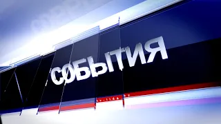 Новости 03.05.2024▪️На Лидском хлебозаводе освятили пасхальную продукцию