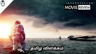 Interstellar(2014) Movie Review in tamil | Christopher Nolan | Hollywood World