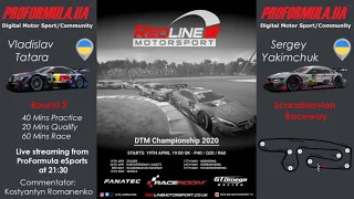 Redline Motorsport DTM 2016 Championship | Round 3 | Scandinavian Raceway