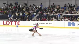 2016 ISU Junior Grand Prix - Yokohama - Ladies Free Skate - Oksana ARTYOMENKO SUI