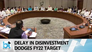 Government falls far short of the disinvestment target for FY2022 | #Disinvestment #FY22