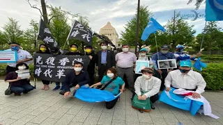 29/05/2021  ABD Genelkurmayından "Rusya ve Çin" açıklaması