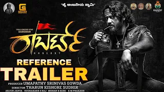 Roberrt Trailer | Fan Made | Darshan | Asha Bhat | Tharun Sudhir | Arjun Janya | Umapathy Films