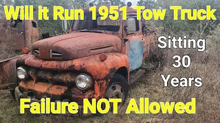 Will it Run? Awesome 1951 Ford tow truck left alone in a junkyard for 30 years!