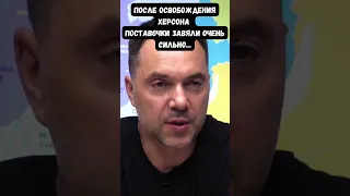 Арестович рассказал, что не так с поставками ATACMS и F-16 в Украину