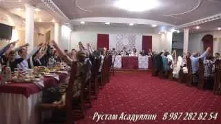 ведущий Асадуллин Рустам