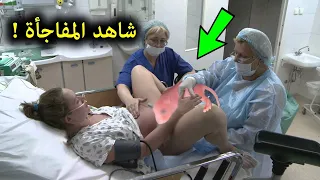 امراه حامل نامت مع قطه لاكثر من 7 ساعات وعند الولاده لن تصدق ماذا وجدوا بداخلها معجزه كبيره !