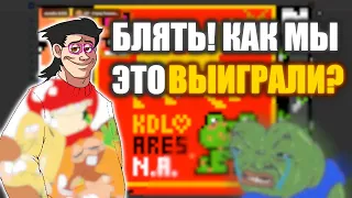 RoSoEro, его проигрыш на Pixel Battle 2023 и о страйках (благодарю за помощь @paulapsiattack5662)