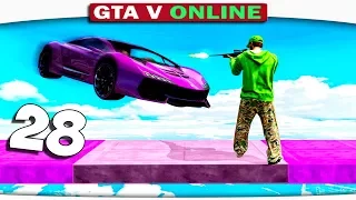 ч.28 Один день из жизни в GTA 5 Online - УМРЁШЬ, ЕСЛИ НЕ ПОПАДЁШЬ!!!!