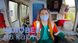 Ольга и таёжный трамвай | ЧЕЛОВЕК НА КАРТЕ