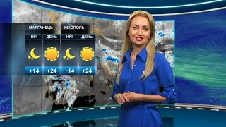 Прогноз погоди на 14 травня, вівторок. Дніпро і область