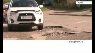 «Народный фронт» приехал в Барнаул с инспекцией дорог