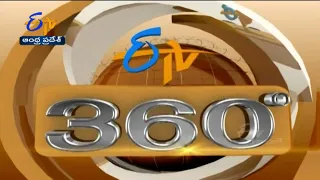 8 PM | ETV 360 | News Headlines | 5th August'2022 | ETV Andhra Pradesh