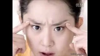 Moon Geun Young [CF] vita500 ver2