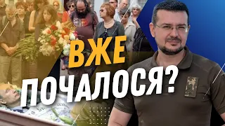 🔥Це НЕВДОВЗІ станеться. АЛФЬОРОВ: путін - це особа, смерть якої чекає ВЕСЬ СВІТ