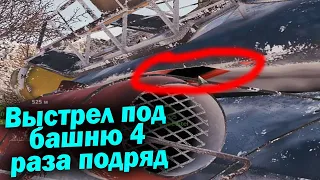 Ультра честный бой - (Мир Танков World of Tanks wot гайд смотрит реакция нарезка)