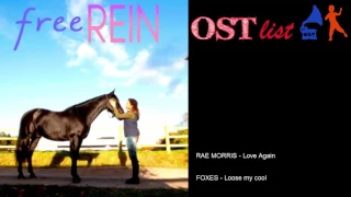 Free Rein OST List