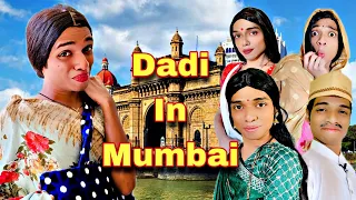 Dadi In Mumbai Ep. 594 | FUNwithPRASAD | #funwithprasad