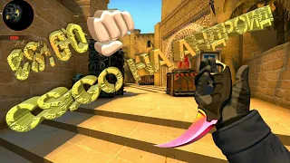 Топ #5 Лучших клонов CS:GO на Андроид/iOS+ССЫЛКИ В ОПИСАНИИ