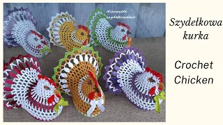 Szydełkowa kurka, szydełko. Crochet chicken. @niezwykleszydelkowanie