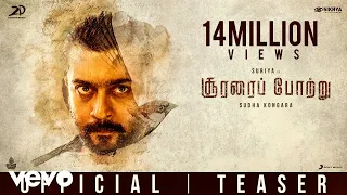 Soorarai Pottru - Teaser | Suriya | G.V. Prakash Kumar | Sudha Kongara