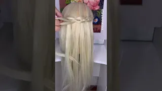 Коса цепочка Водопад 😍 | Прическа на длинные волосы