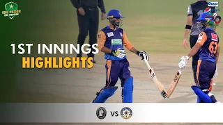 1st Innings Highlights | Khyber Pakhtunkhwa vs Central Punjab | Match 33 | National T20 2021 | MH1T