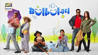 Bulbulay Season 2 Episode 92 21st February 2021 Ary digital Drama