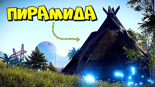 ПИРАМИДА! ЛОВУШКА на МИЛЛИОН РЕСУРСОВ! в RUST/РАСТ