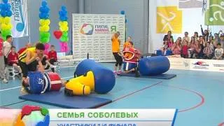 Анонс Папа, мама, я - спортивная семья. Семья Соболевых